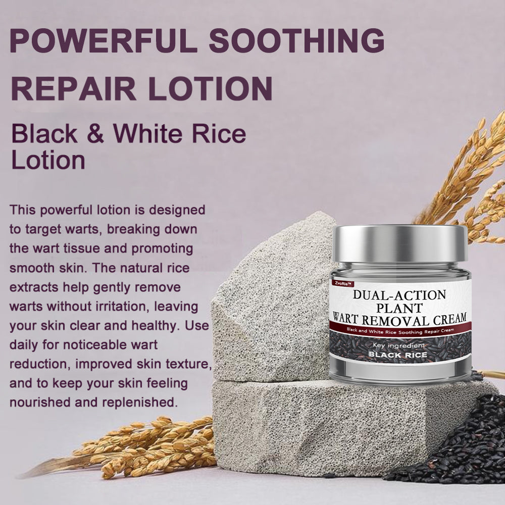 ZvoRia™ Black Rice Skin Repair Essence Cream ⚕️ FDA Certified (Eliminates warts and skin tags, relieves psoriasis, improves keratin build-up and follicular keratinization, fades pigmentation, sun spots & age spots)