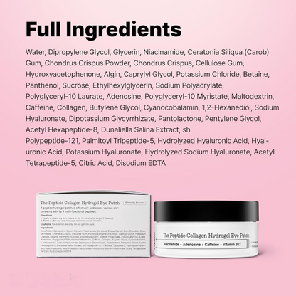 🔥Last Day 50% OFF - 2026 URALOOM™ Peptide Collagen Hydrogel Eye Patch