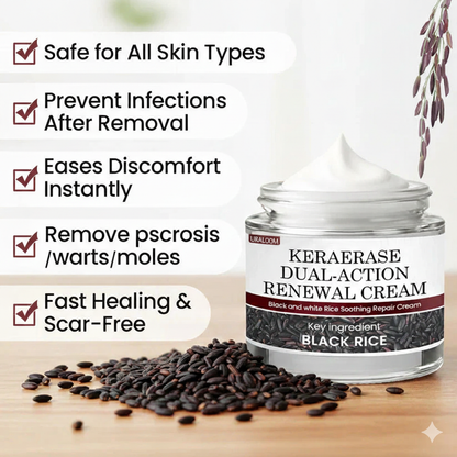 ✅Flash Sale - URALOOM®KeraErase Dual-Action Renewal Cream